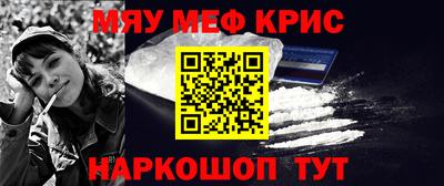 кокаин VHQ Ирбит