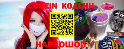 mdpv Изобильный