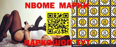 кокаин VHQ Ирбит