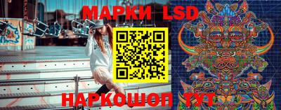 кокаин VHQ Ирбит