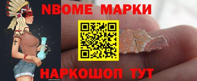 кокаин VHQ Ирбит