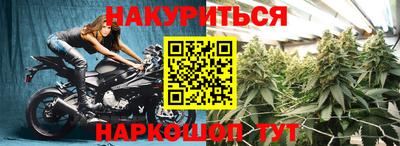 кокаин VHQ Ирбит