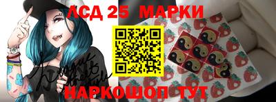 mdpv Изобильный