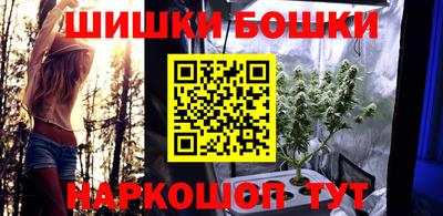 кокаин VHQ Ирбит