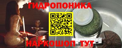 кокаин VHQ Ирбит