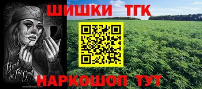 mdpv Изобильный