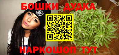кокаин VHQ Ирбит