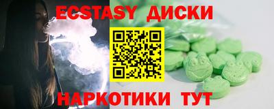 mdpv Изобильный