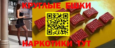 кокаин VHQ Ирбит