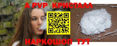 mdpv Изобильный