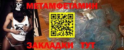 кокаин VHQ Ирбит