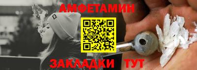 гашишное масло Ипатово