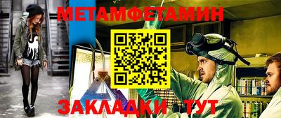 mdpv Изобильный