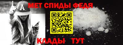 mdpv Изобильный