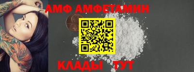 кокаин VHQ Ирбит