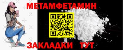 кокаин VHQ Ирбит