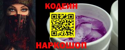 mdpv Изобильный