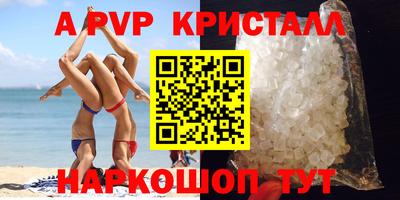 кокаин VHQ Ирбит