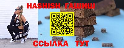 кокаин VHQ Ирбит