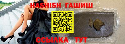 mdpv Изобильный