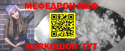 кокаин VHQ Ирбит
