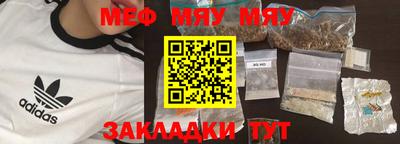 кокаин VHQ Ирбит