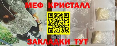 mdpv Изобильный